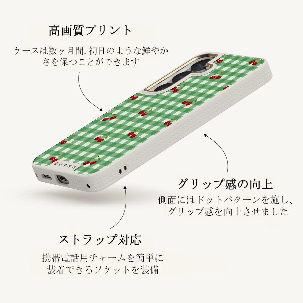 Little Life - Samsung Galaxy S25 Plus ケース