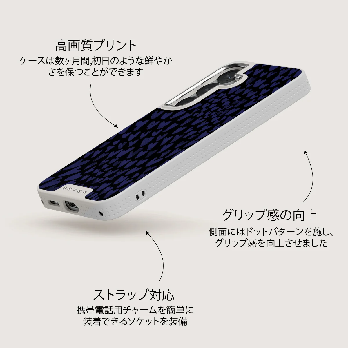 Electric - Samsung Galaxy S25 ケース