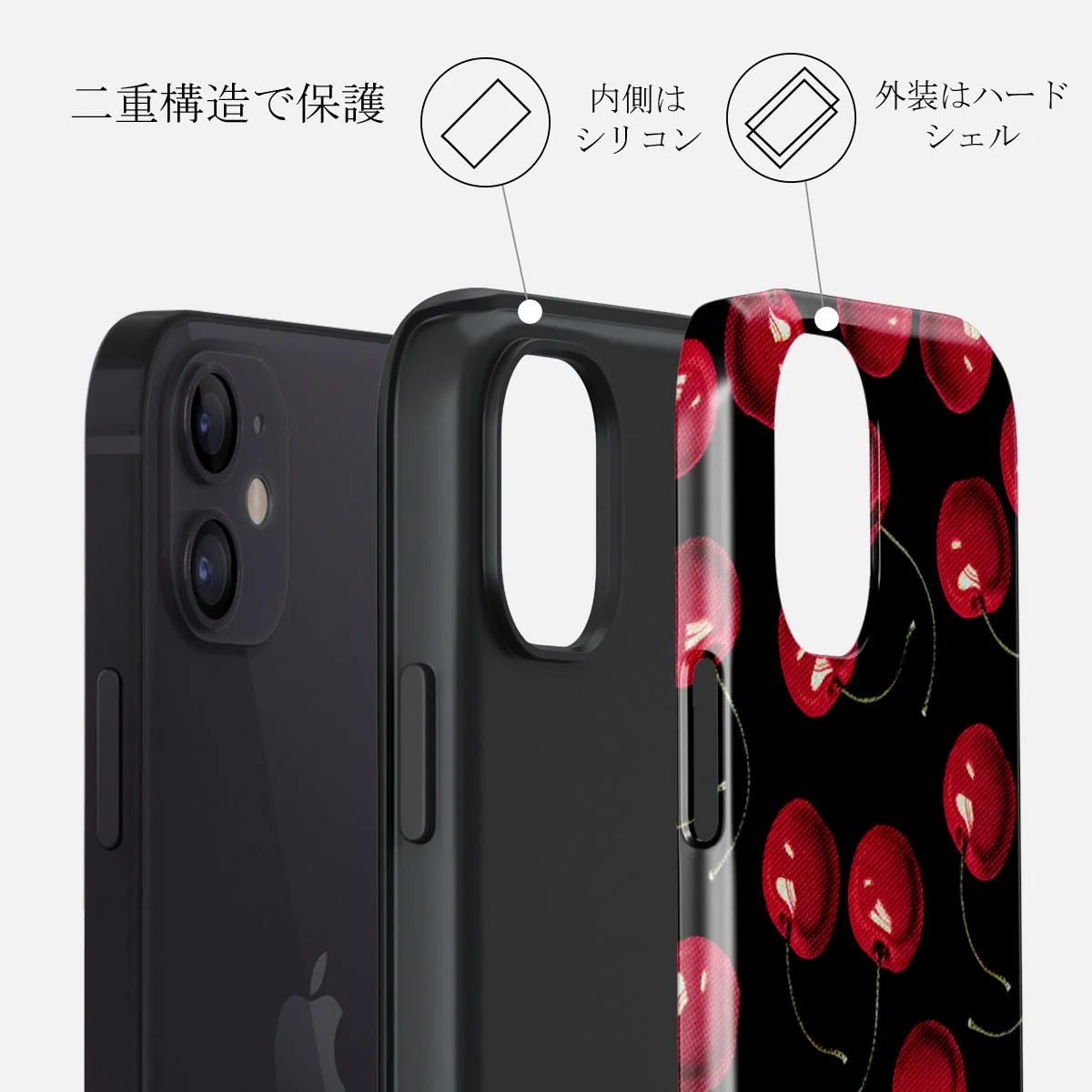 Cherrybomb - iPhone 12 Mini ケース