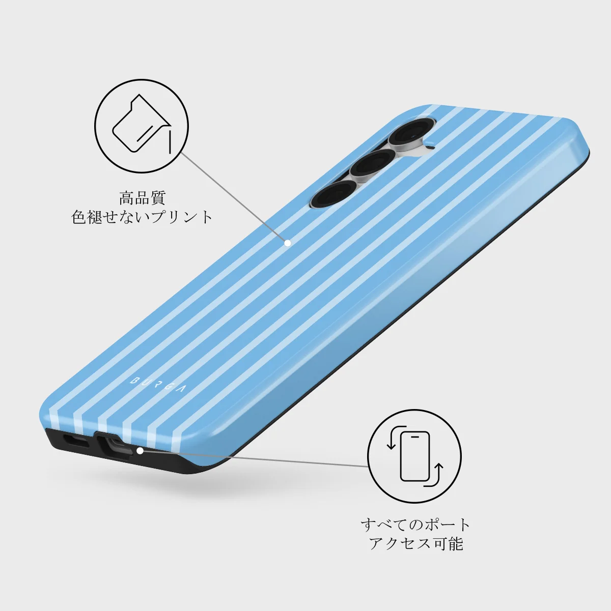 The Hamptons - Samsung Galaxy S25 FE ケース