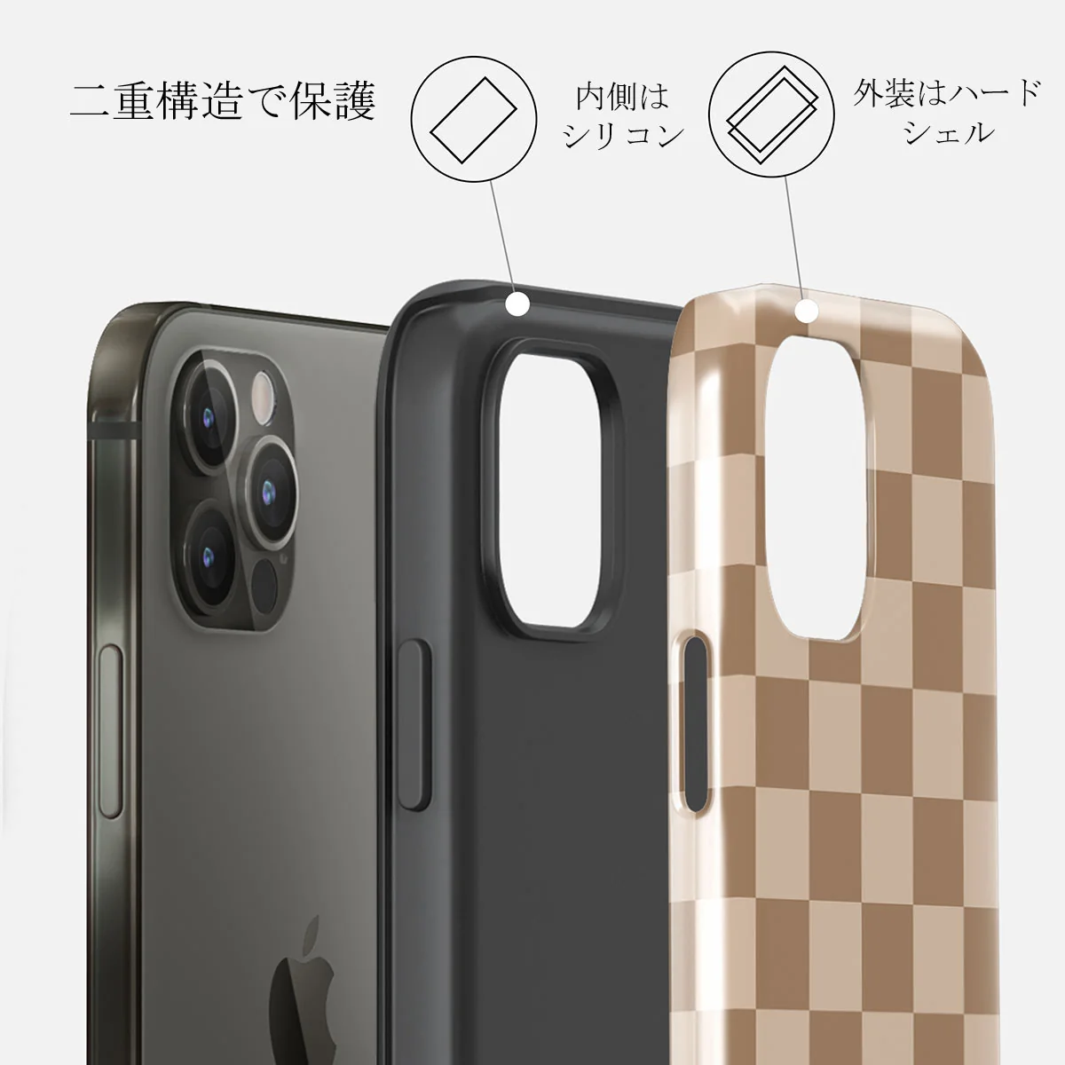 Math Exam - iPhone 12 Pro Max ケース