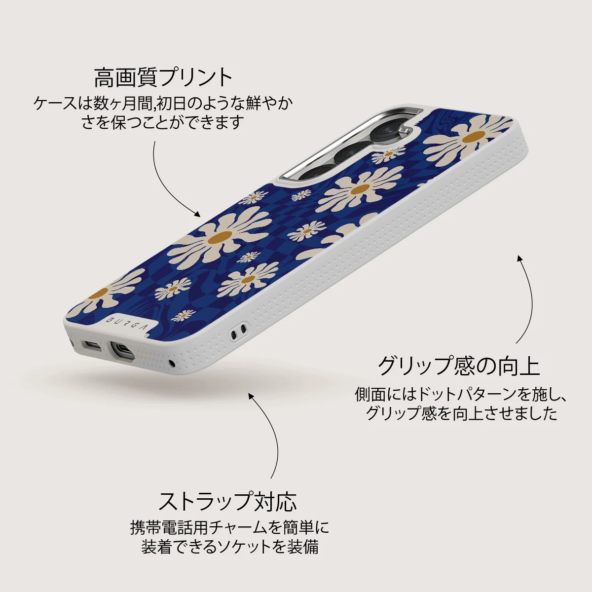 Art Class - Samsung Galaxy S25 ケース
