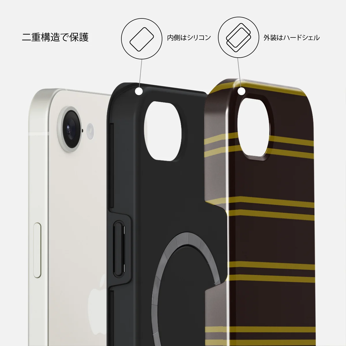 Freshman - iPhone 17e ケース