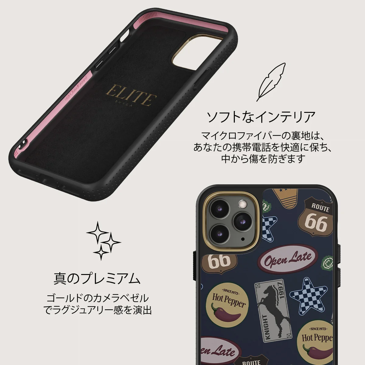Open Late - iPhone 11 Pro Max ケース