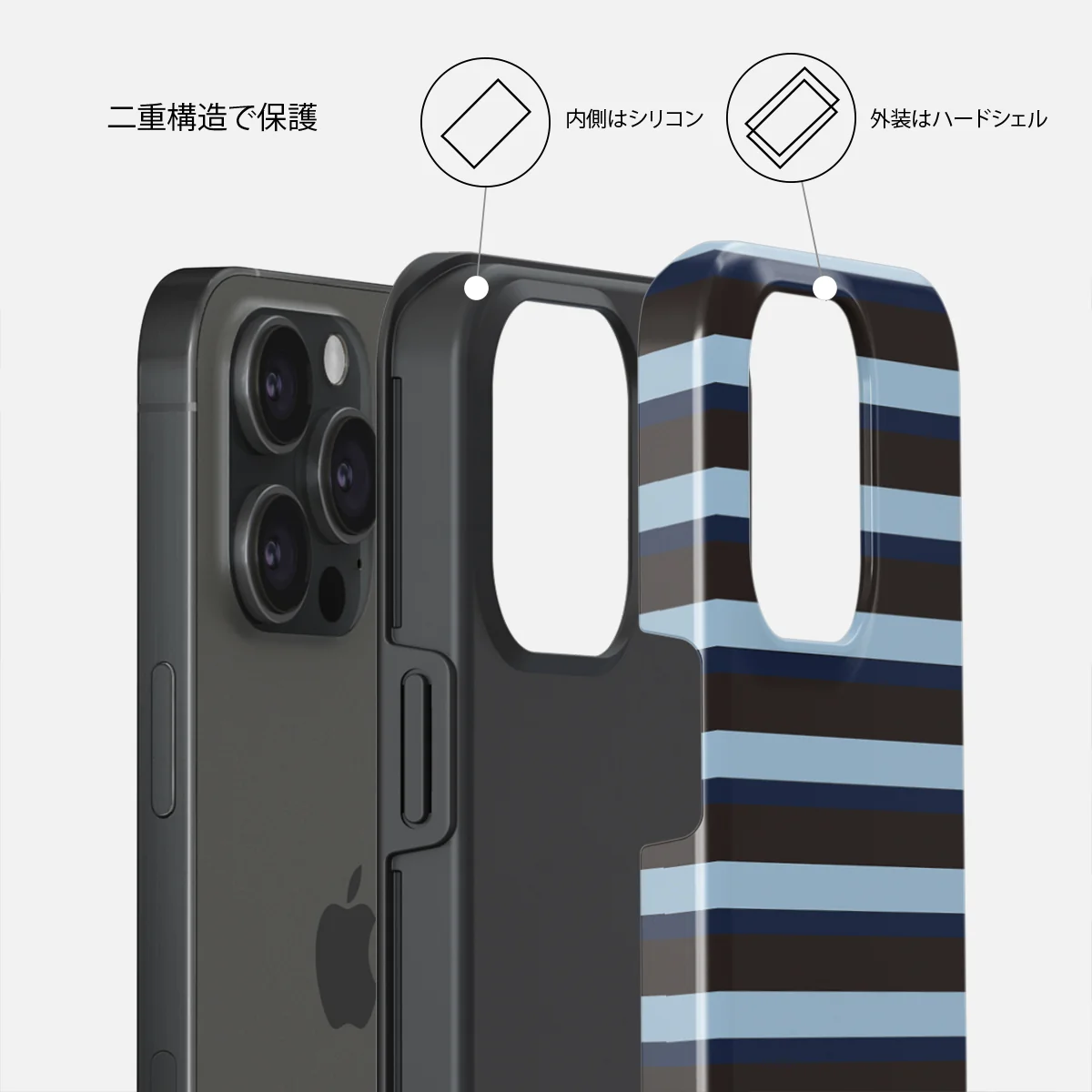 Window Seat - iPhone 15 Pro ケース