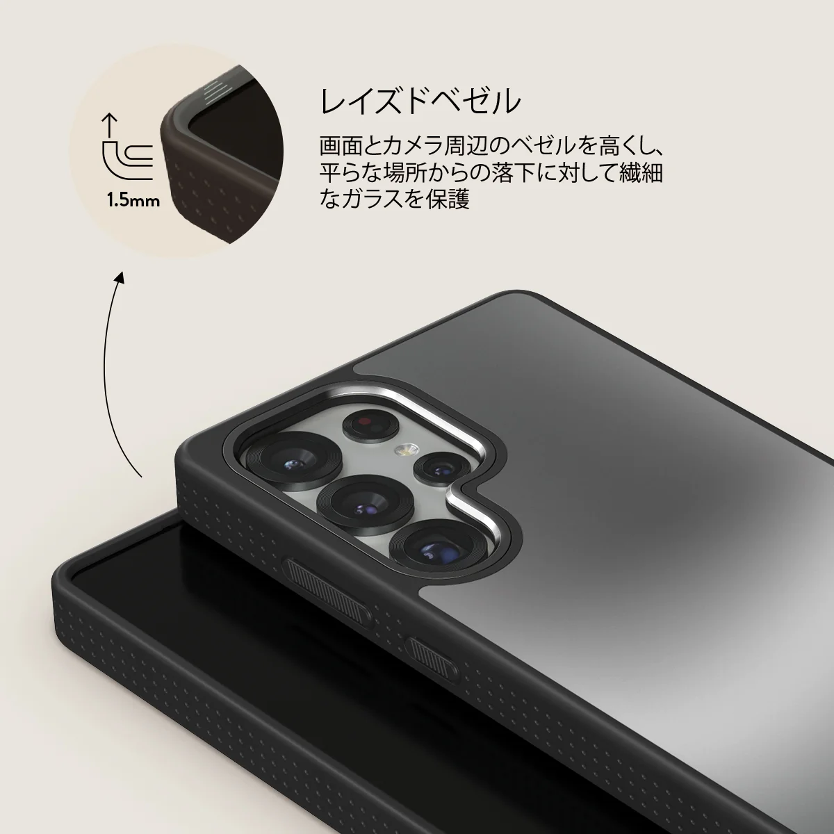 Silver Lining - Samsung Galaxy S25 Ultra ケース