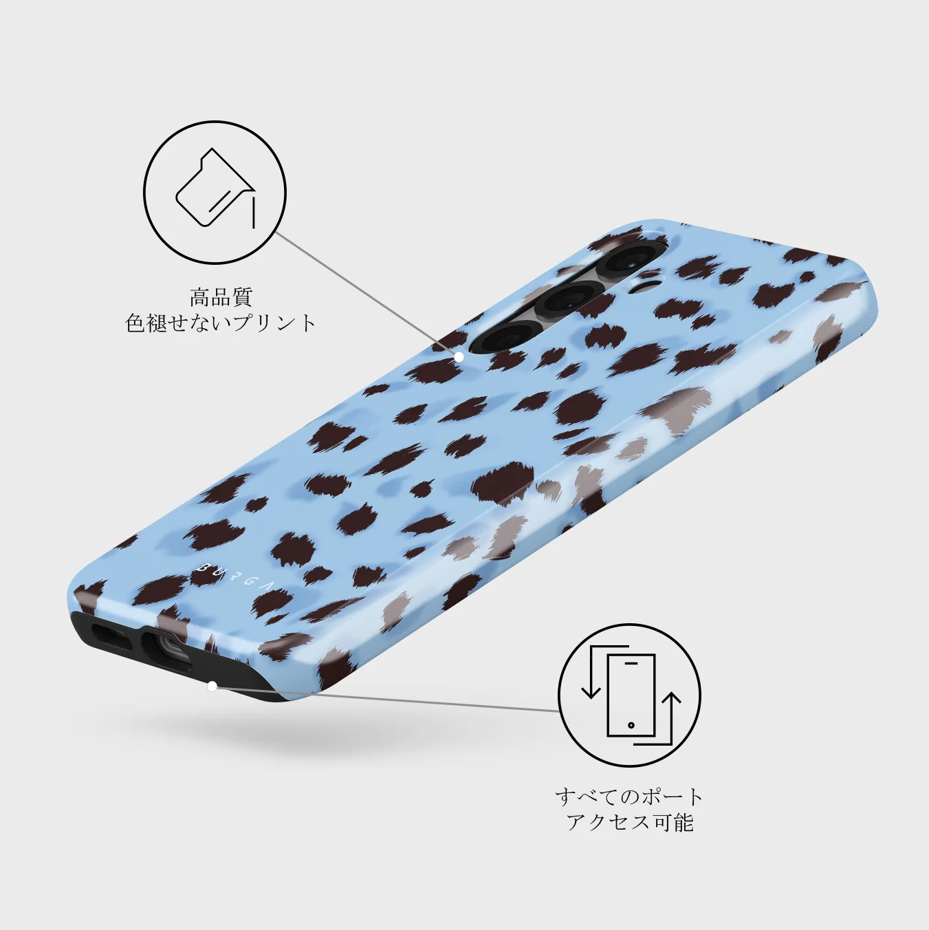 Barely Awake - Samsung Galaxy S25 Plus ケース