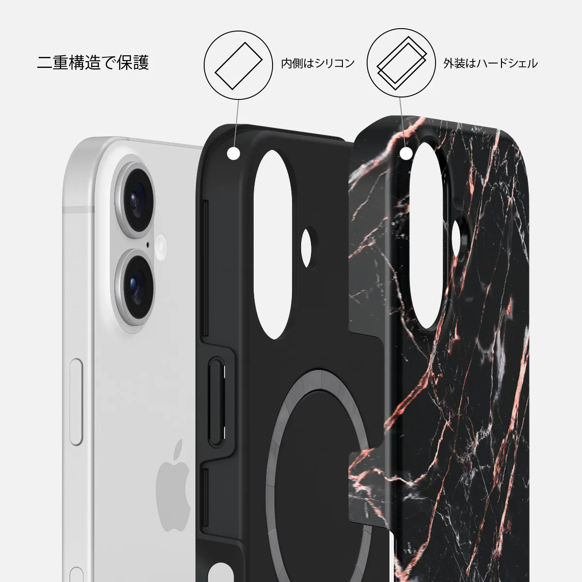 Rose Gold Marble - iPhone 16 Plus ケース