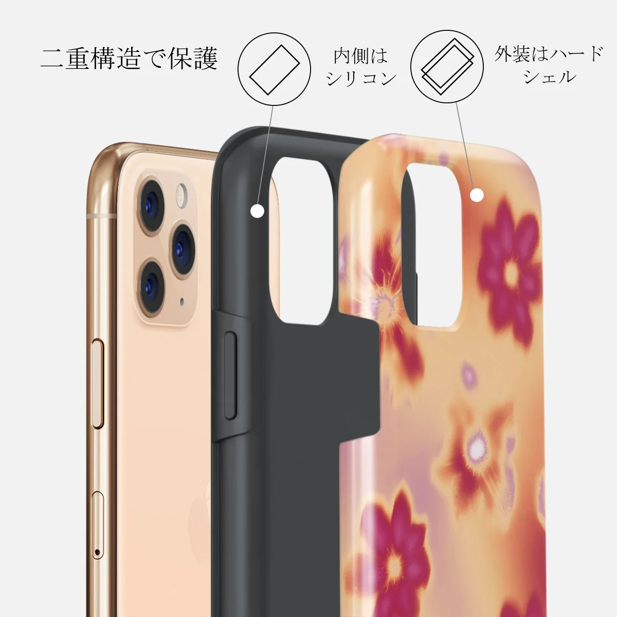 Divine - iPhone 11 Pro ケース
