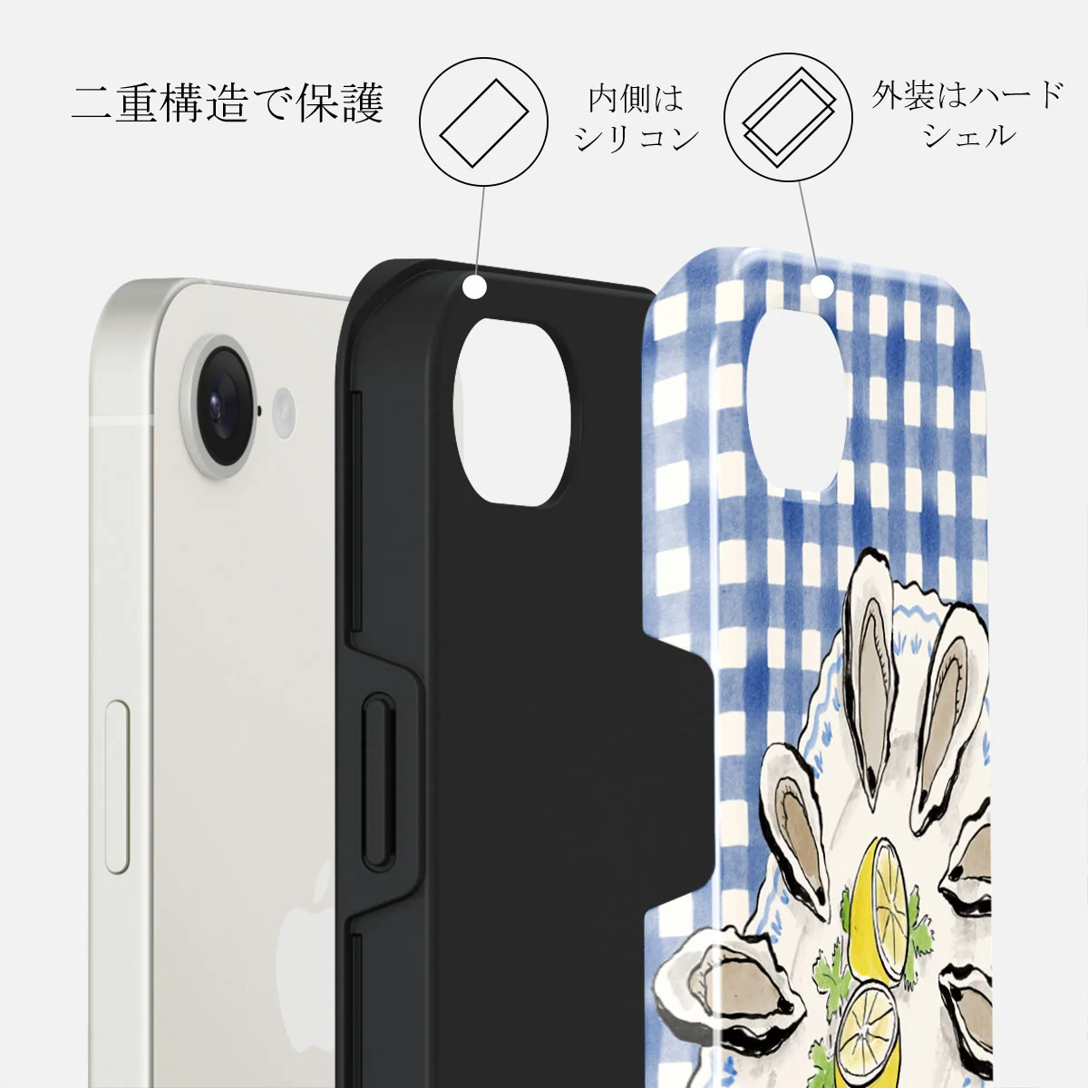 Today's Special - iPhone 16e ケース