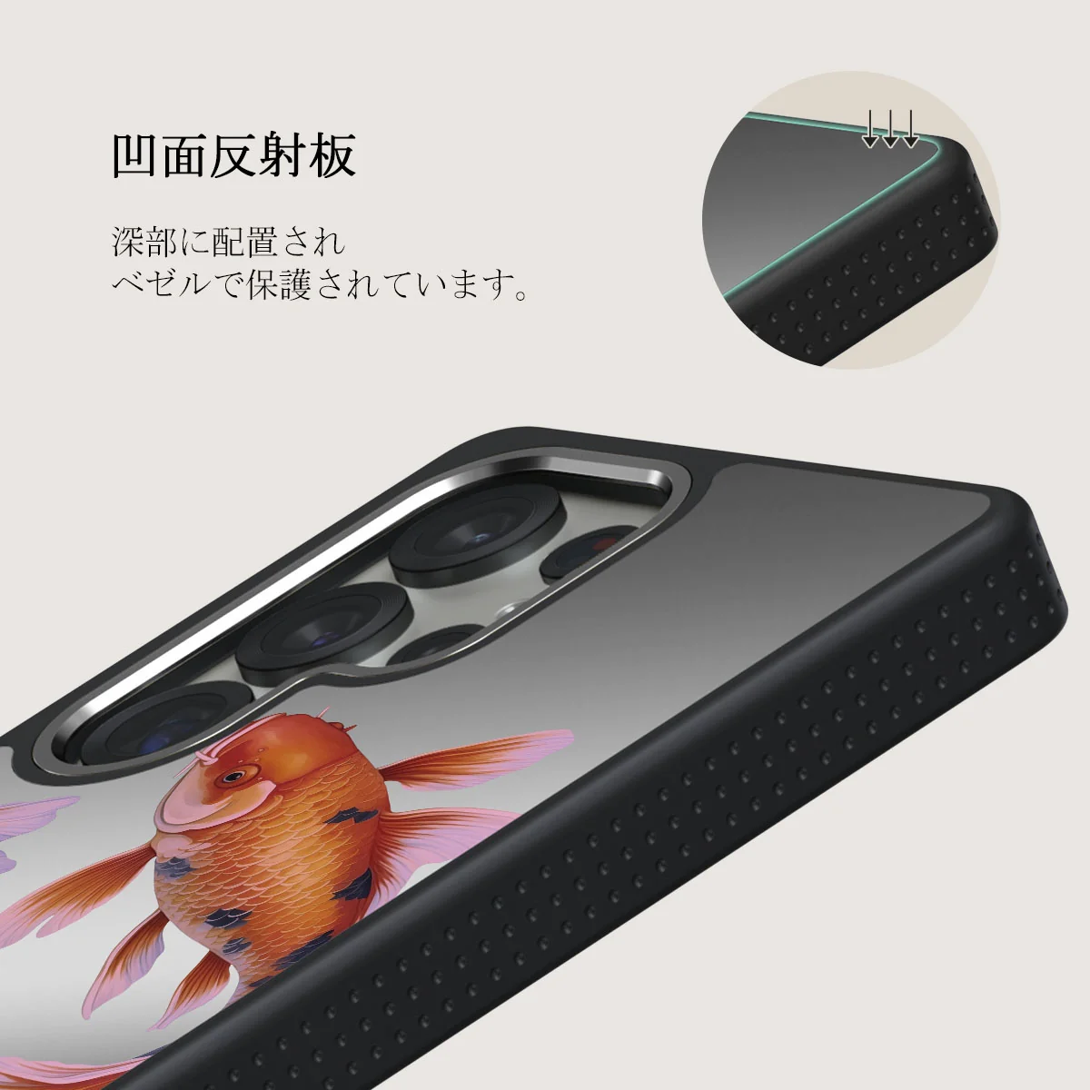 Zen - Samsung Galaxy S25 Ultra ケース