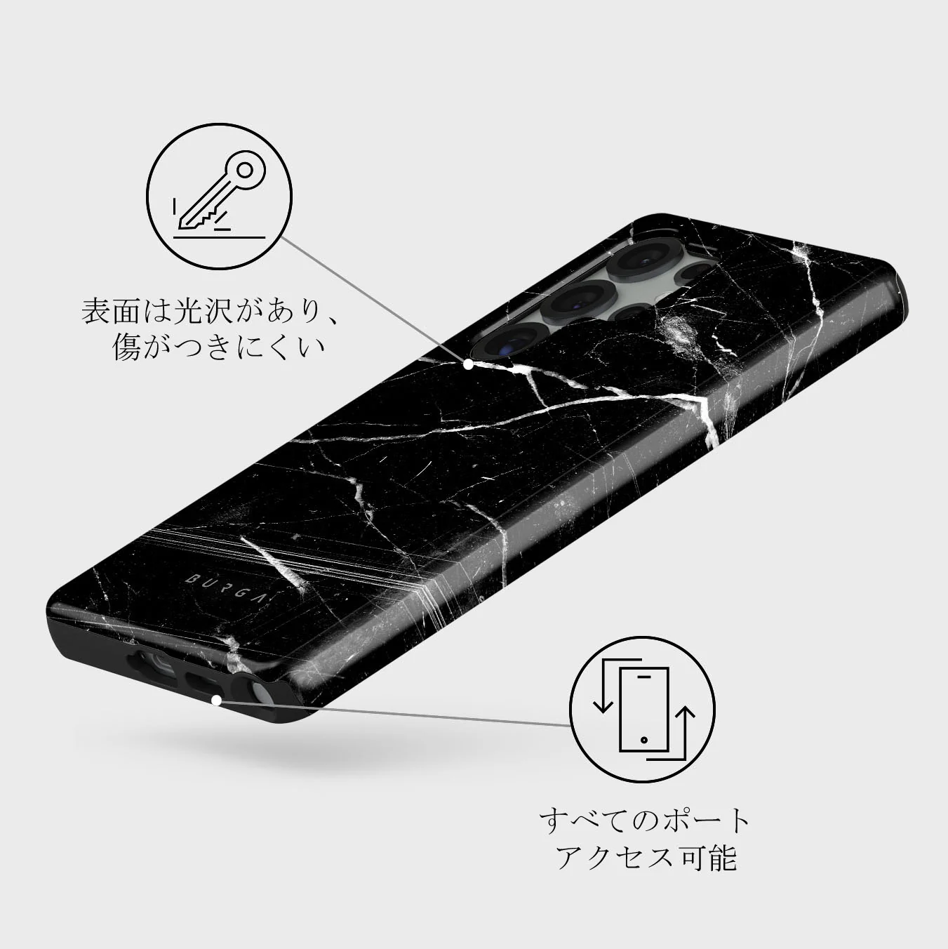 Noir Origin - Samsung Galaxy S25 Ultra ケース