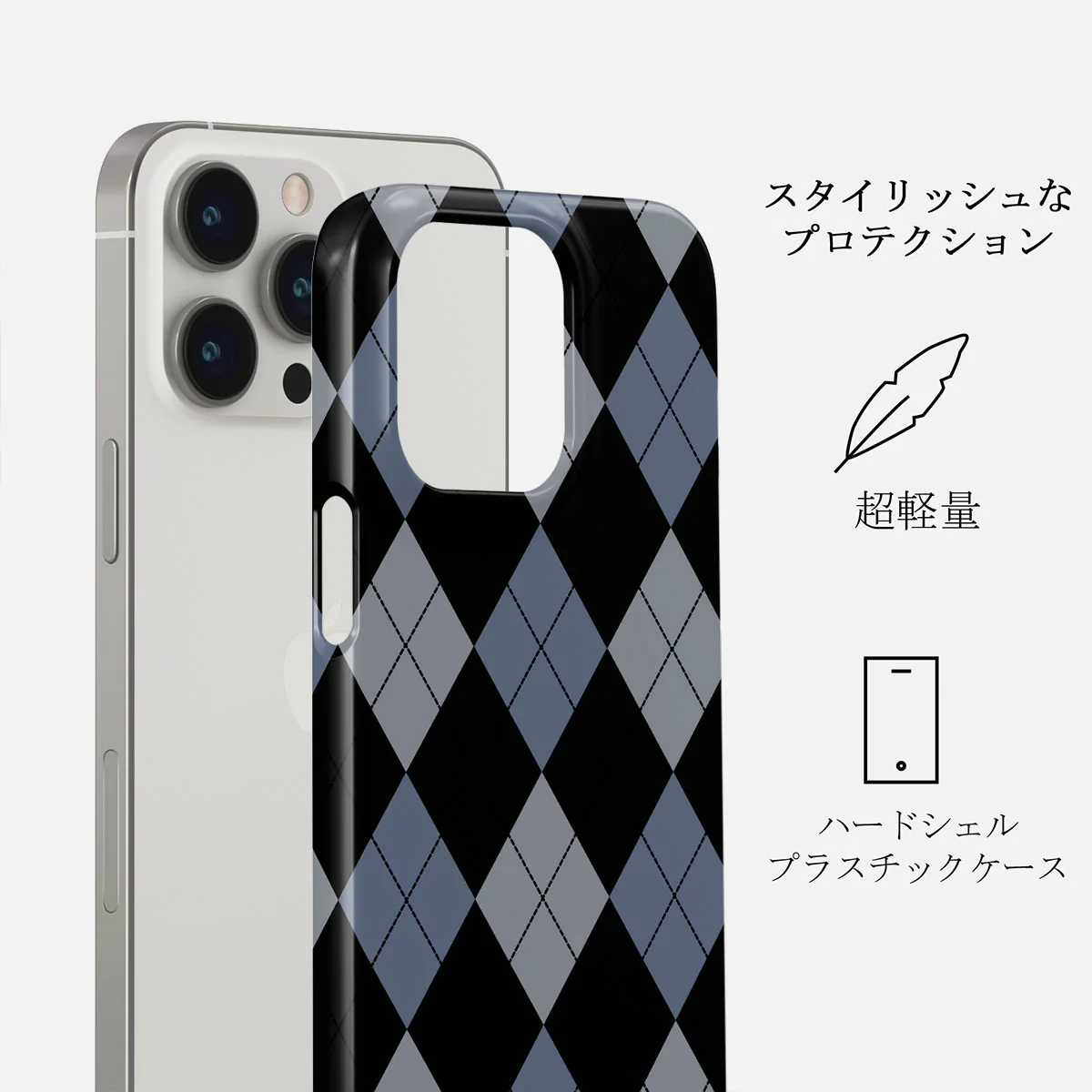 Trouble - iPhone 14 Pro ケース