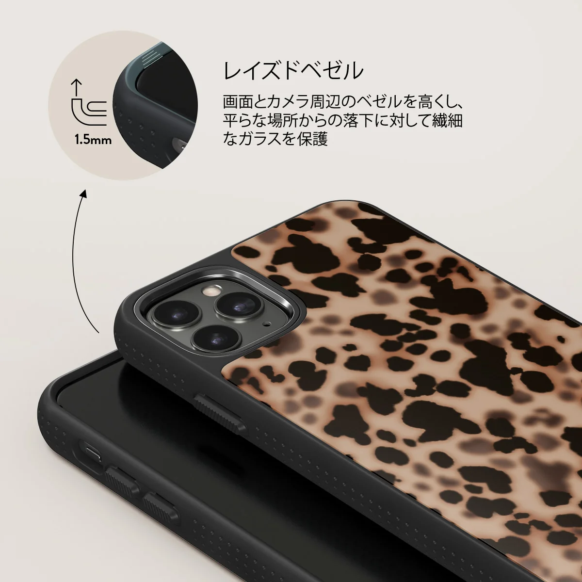 Off Duty - iPhone 11 Pro ケース