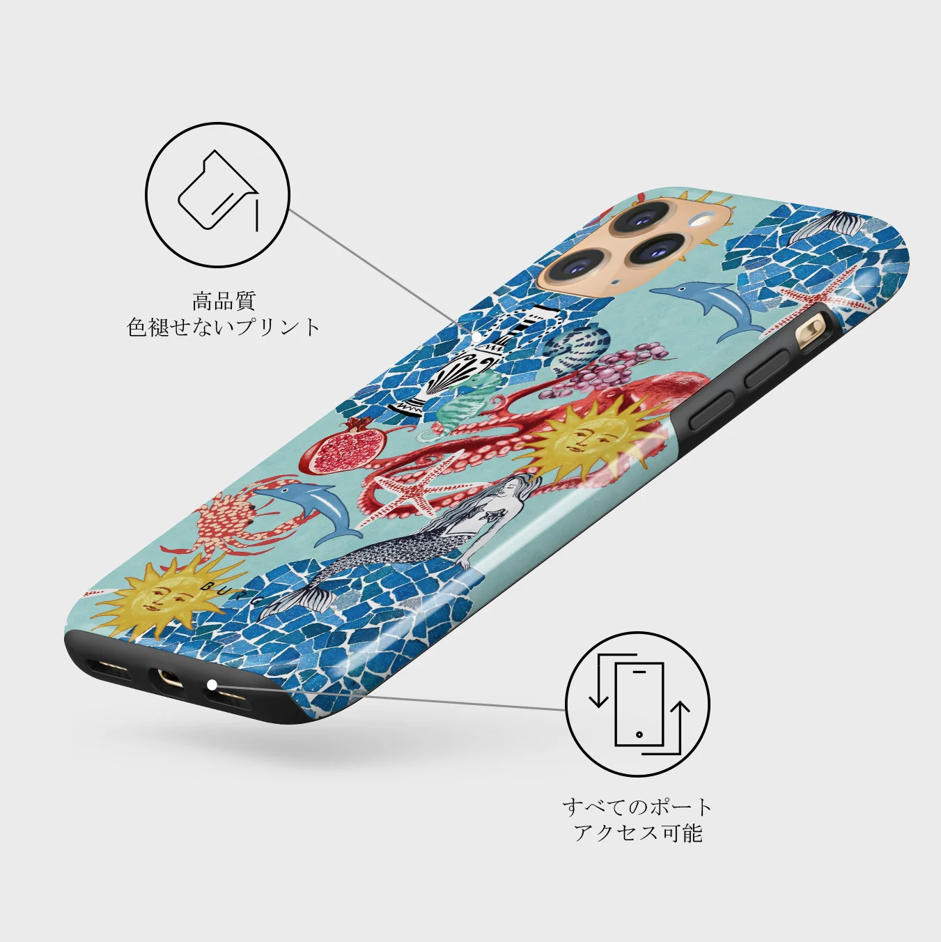 Aegean Affair - iPhone 11 Pro Max ケース