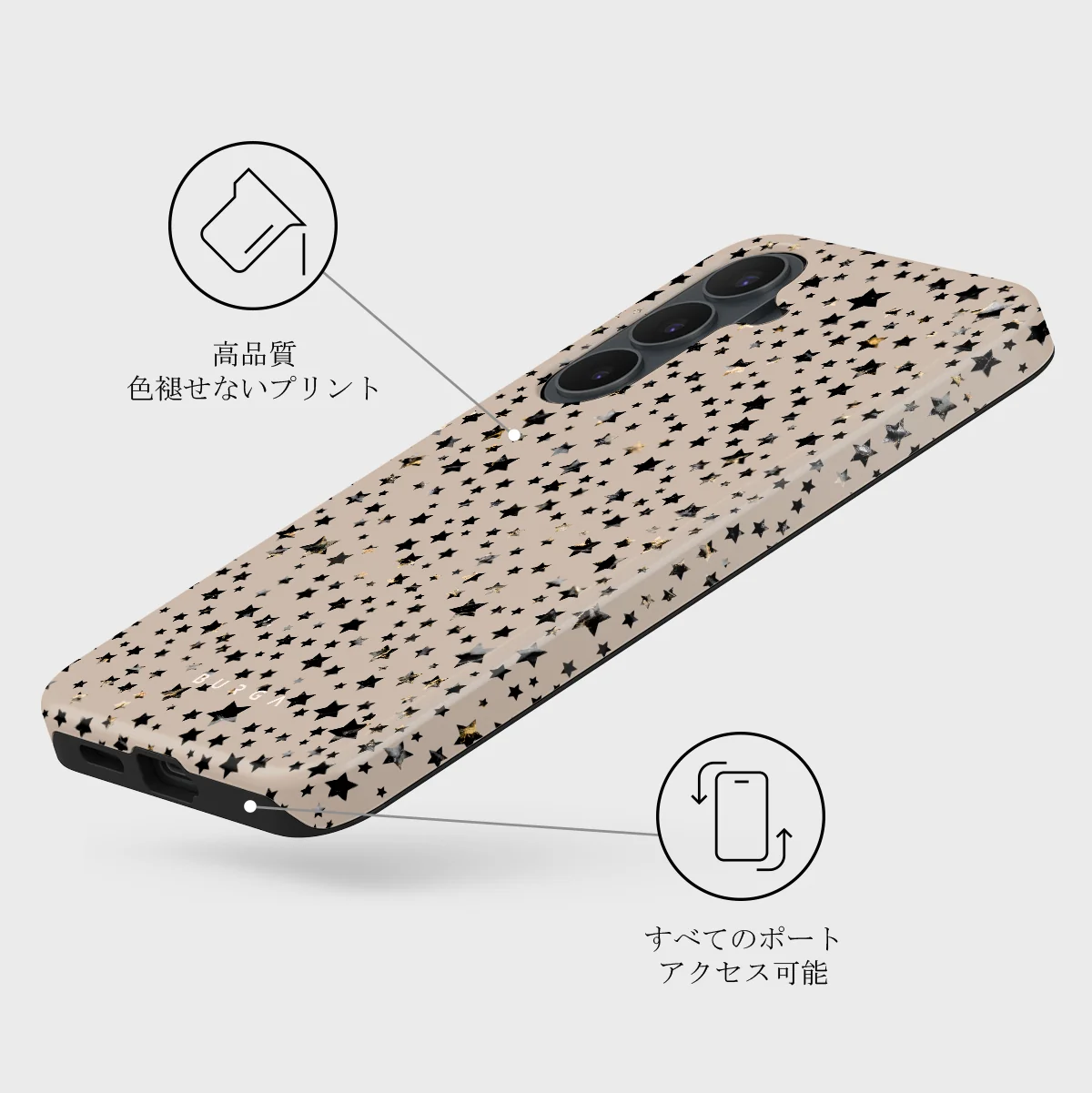 Sparkling Tiara - Samsung Galaxy S26 FE ケース
