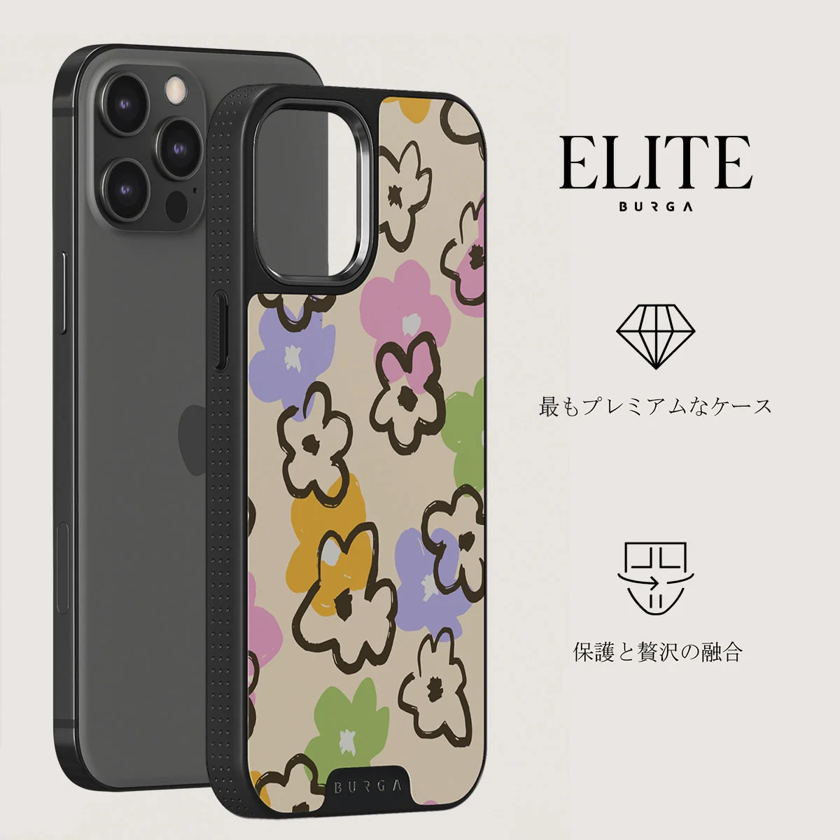 Good Vibes - iPhone 12 Pro Max ケース
