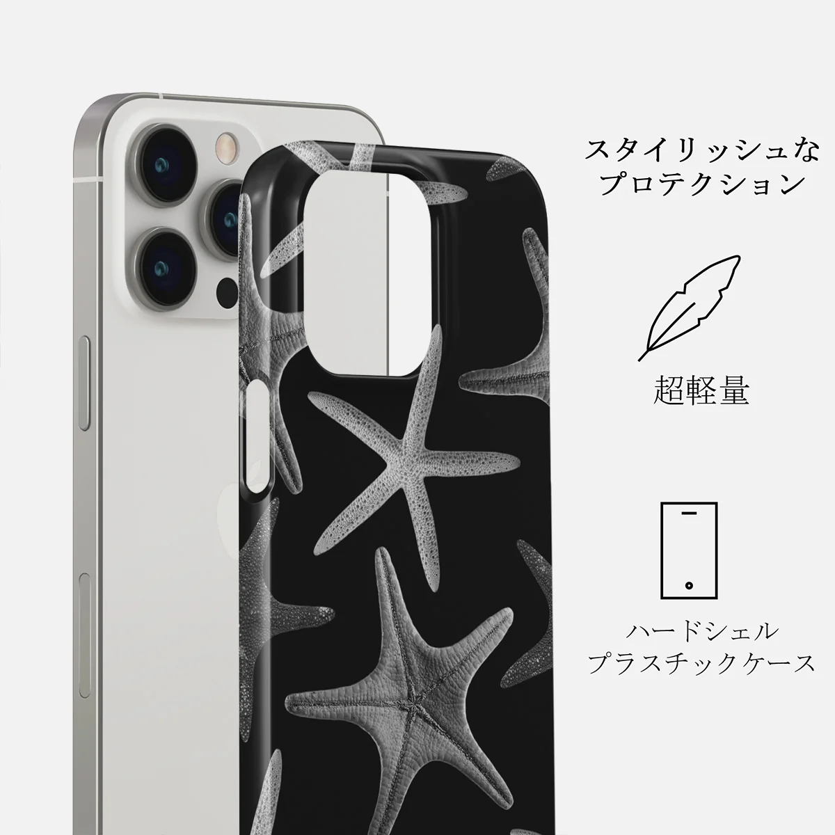 Midnight Ocean - iPhone 14 Pro ケース