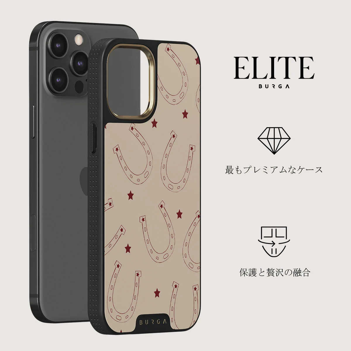 Lucky Charm - iPhone 12 Pro ケース