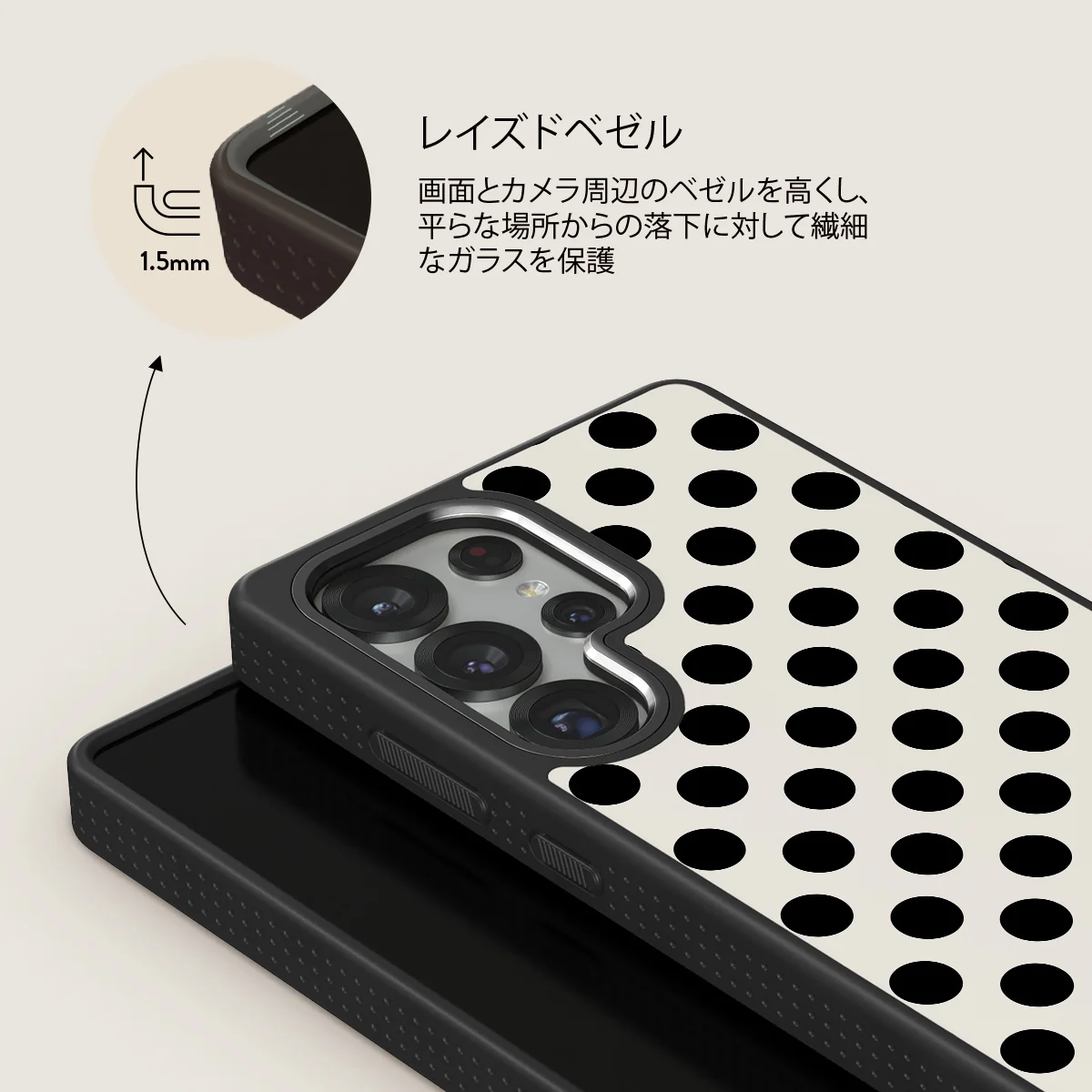 Spoiled - Samsung Galaxy S25 Ultra ケース