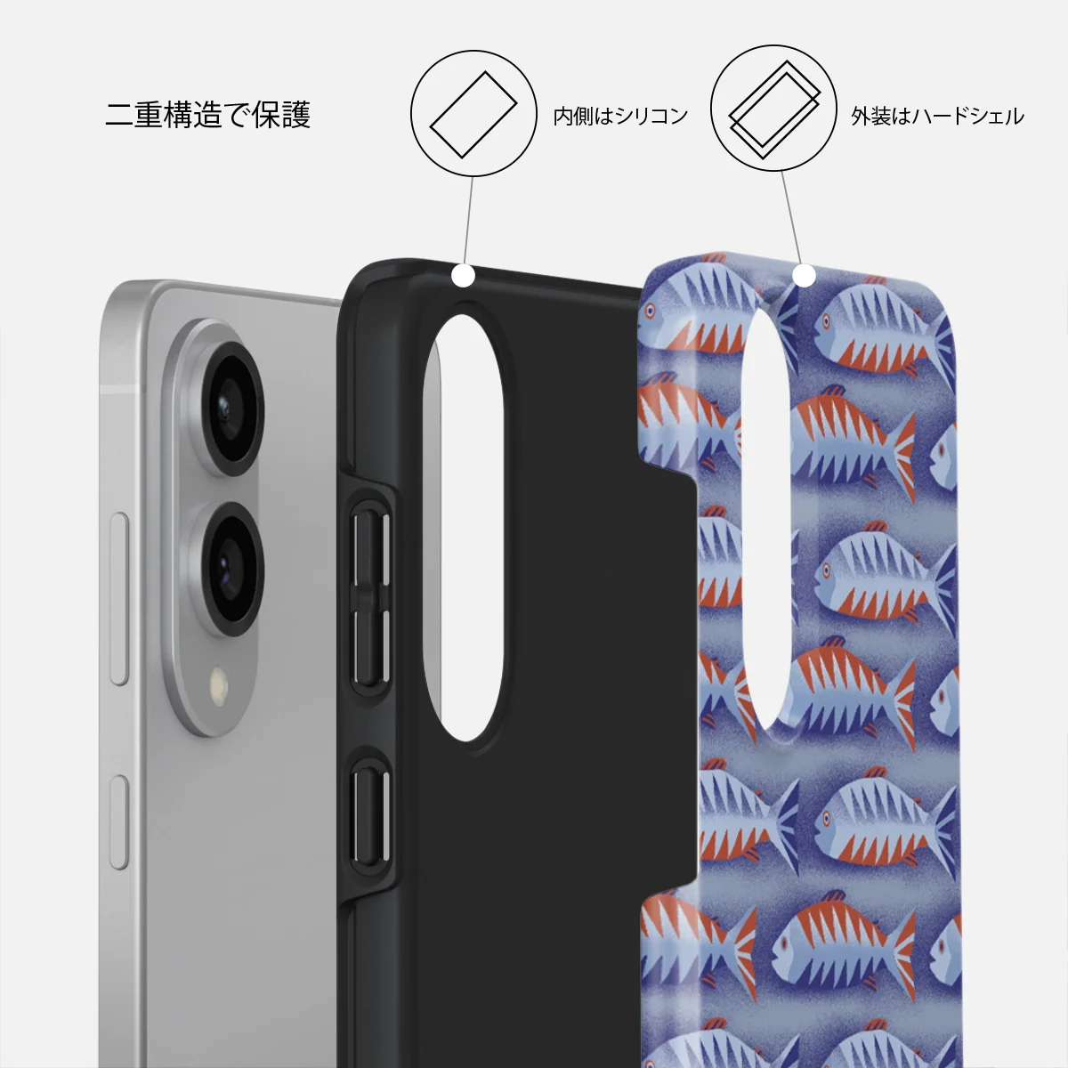 Current - Samsung Galaxy S25 Edge ケース