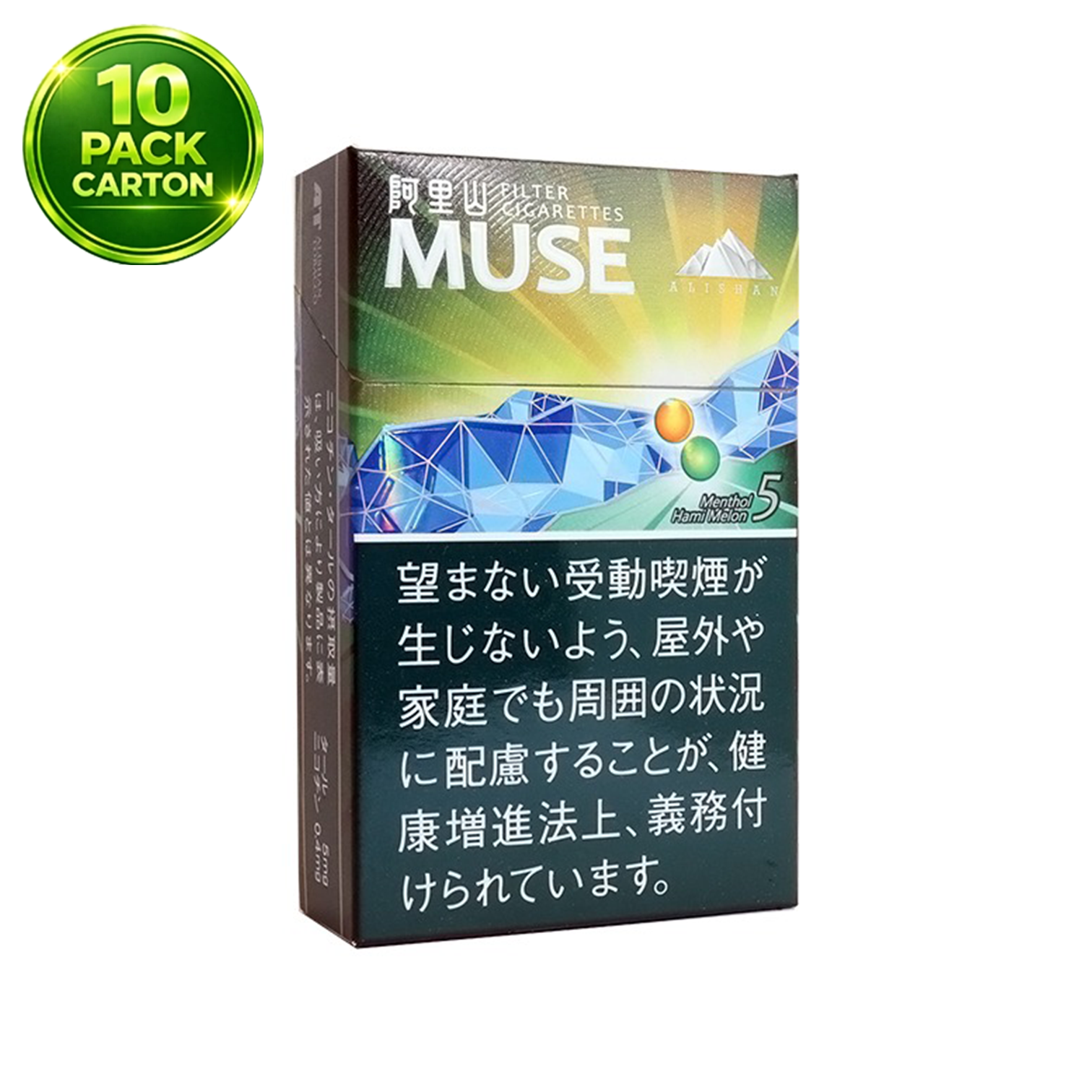 Alishan Muse 5 Menthol & Melon Capsule- 1 Carton (10 Packs) | Buy 5 Get 1 FREE