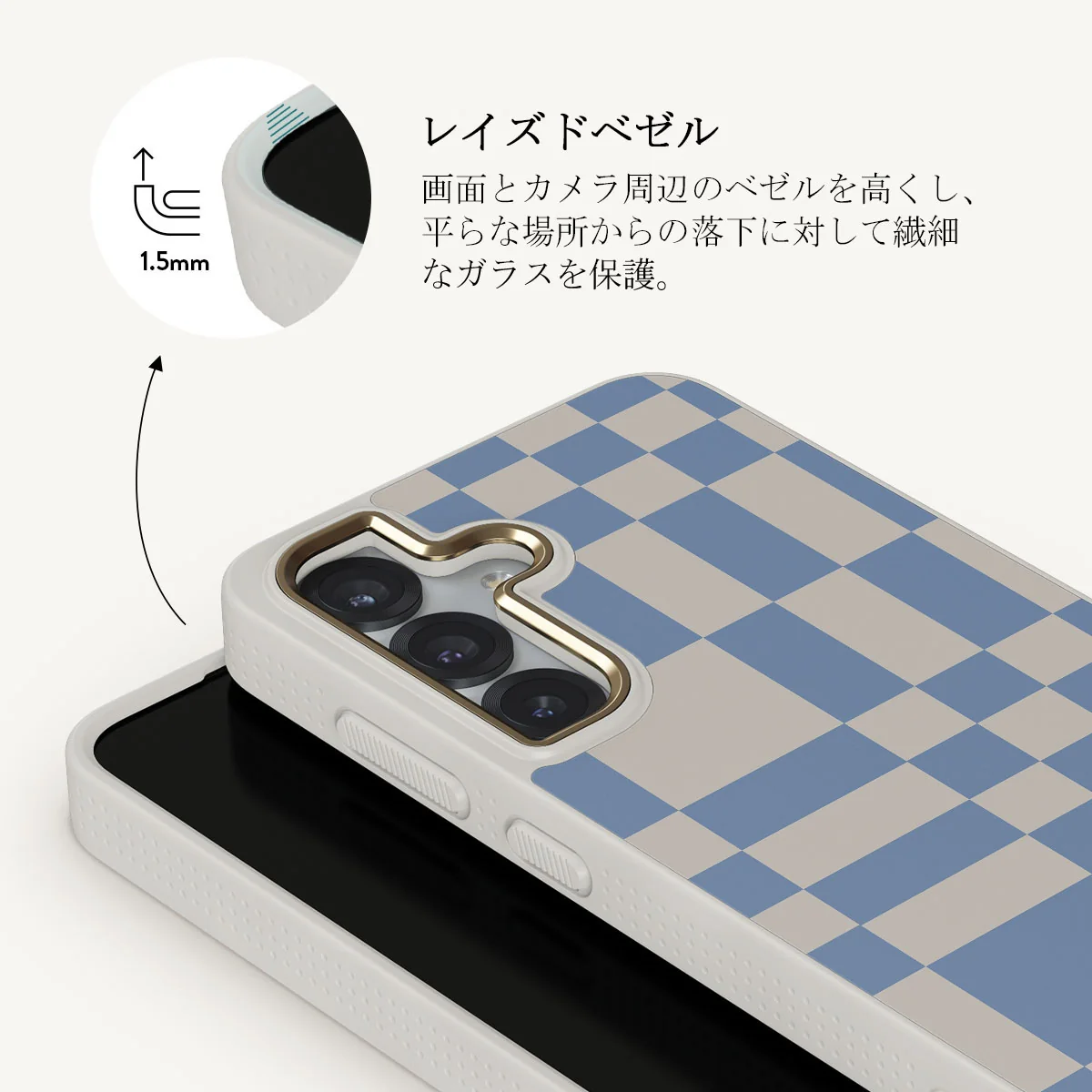 Straight A - Samsung Galaxy S25 Plus ケース