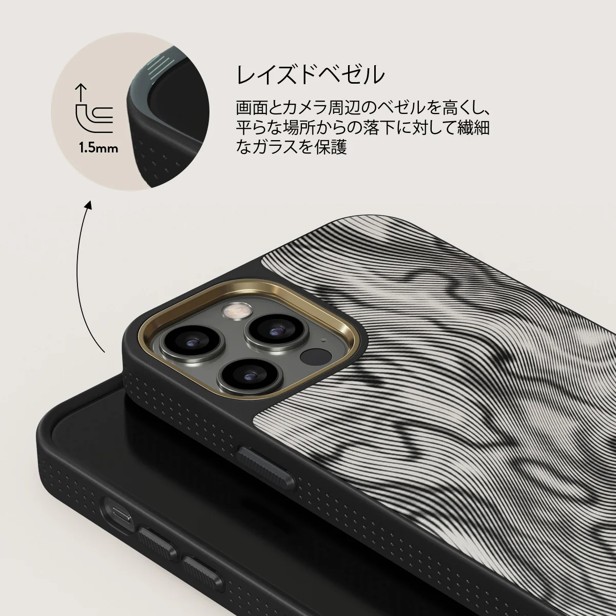 Ghost - iPhone 12 Pro ケース