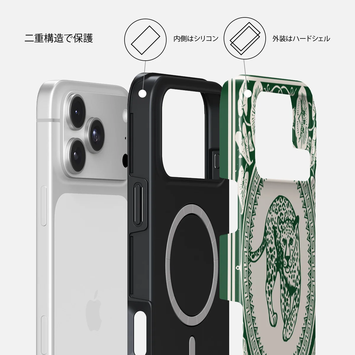 Antique - iPhone 18 Pro Max ケース