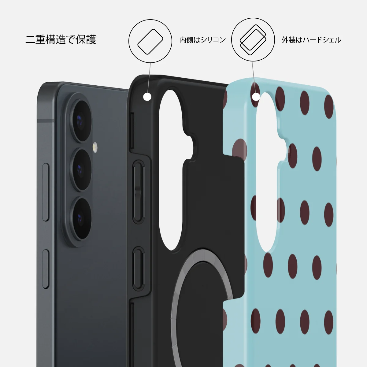 Aqua Mocha - Samsung Galaxy S26 FE ケース