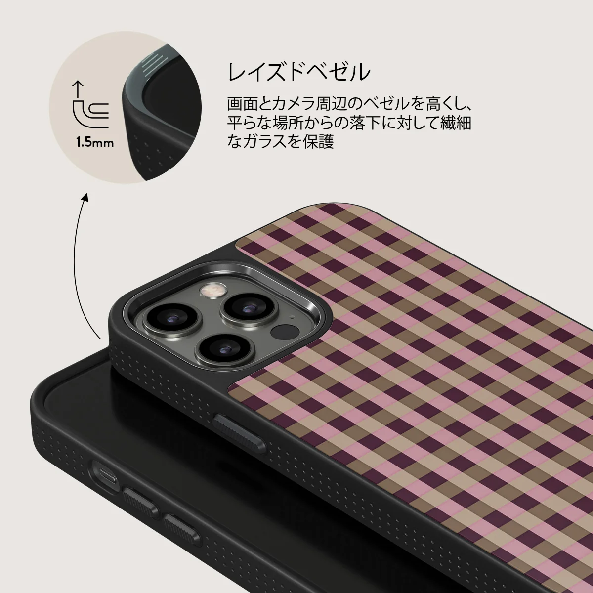 Clocked Out - iPhone 12 Pro Max ケース