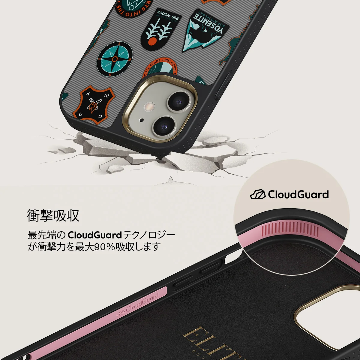 Basecamp - iPhone 12 ケース