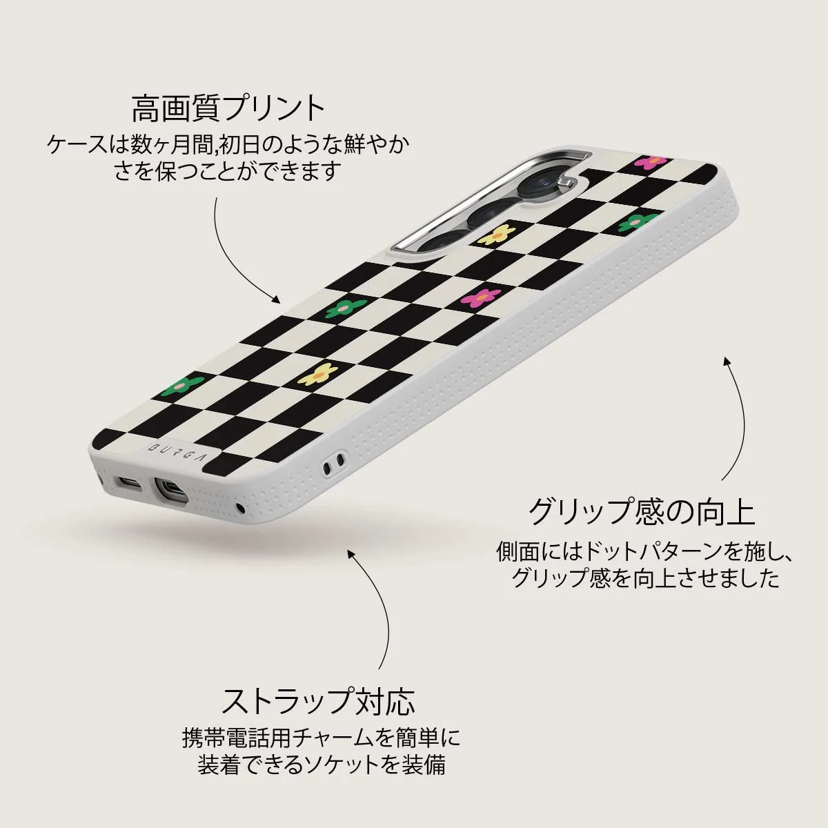 Lunch Break - Samsung Galaxy S25 Plus ケース