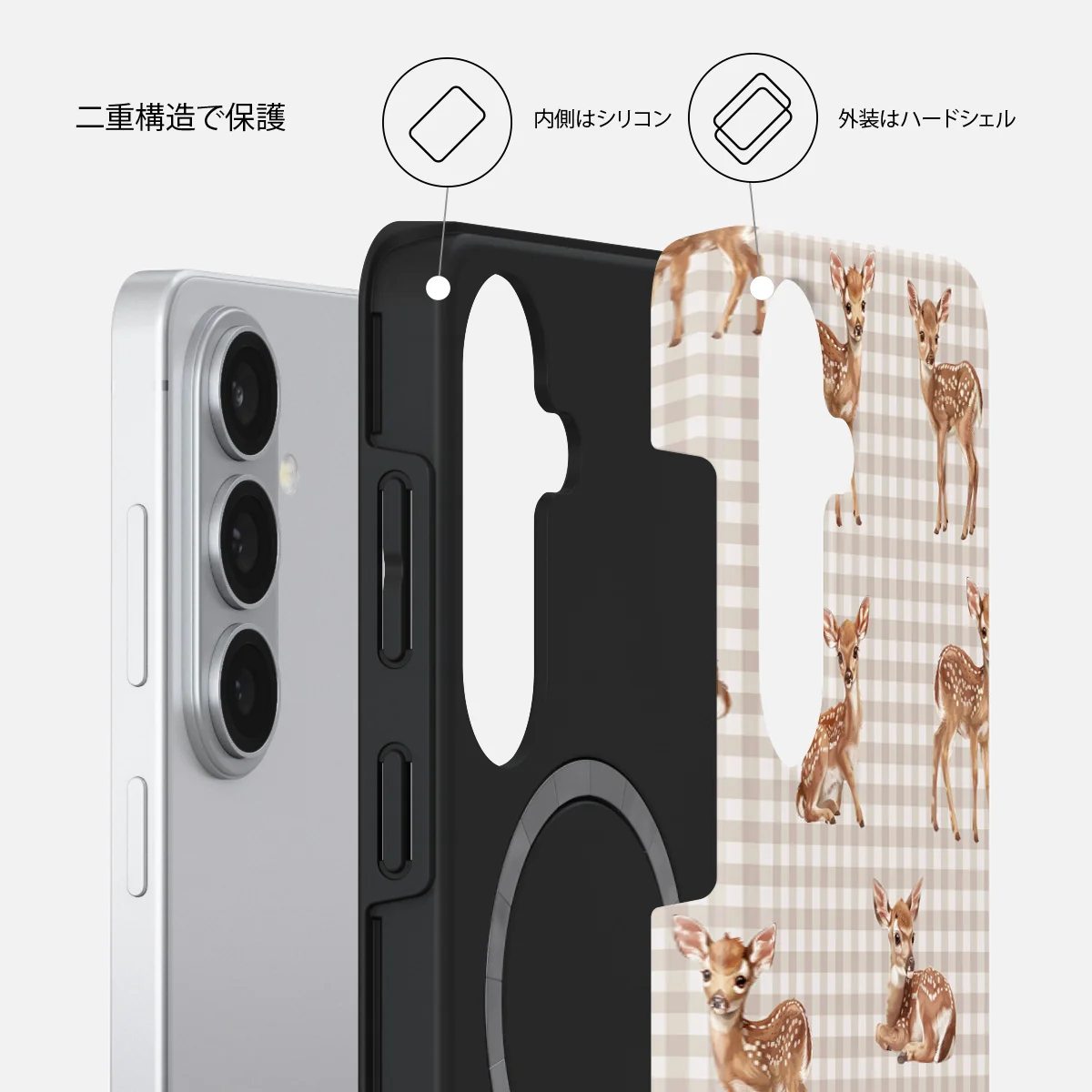 Bambi - Samsung Galaxy S26 Plus ケース