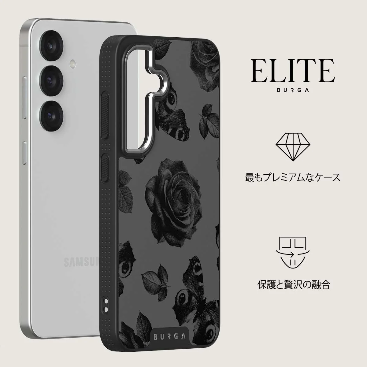 Cursed - Samsung Galaxy S25 Plus ケース