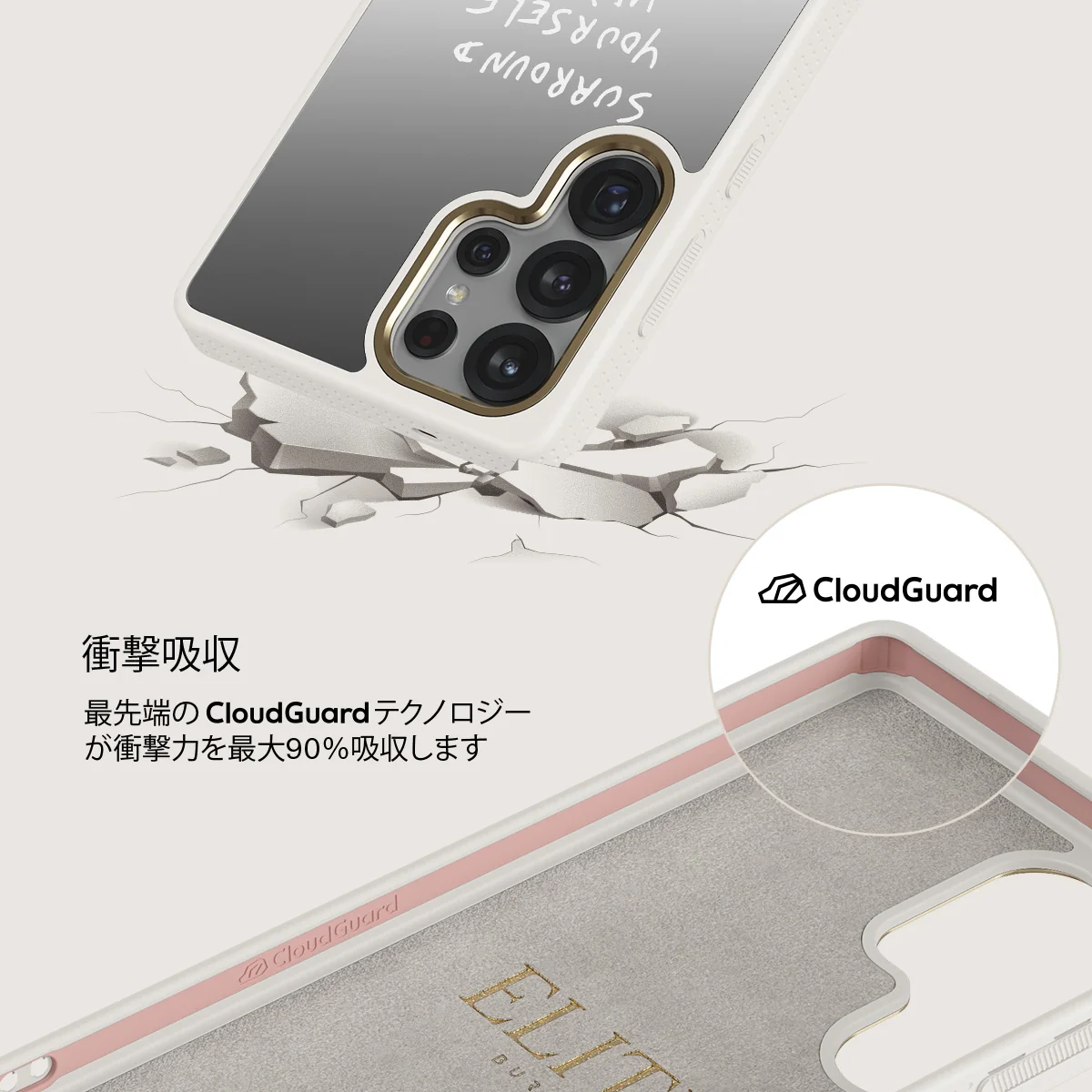Get It - Samsung Galaxy S25 Ultra ケース