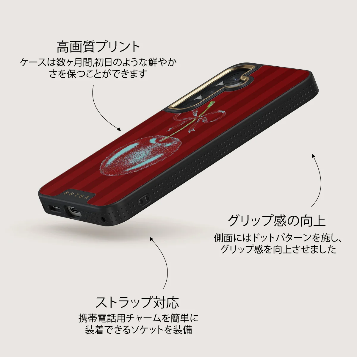 Pick It - Samsung Galaxy S25 Plus ケース