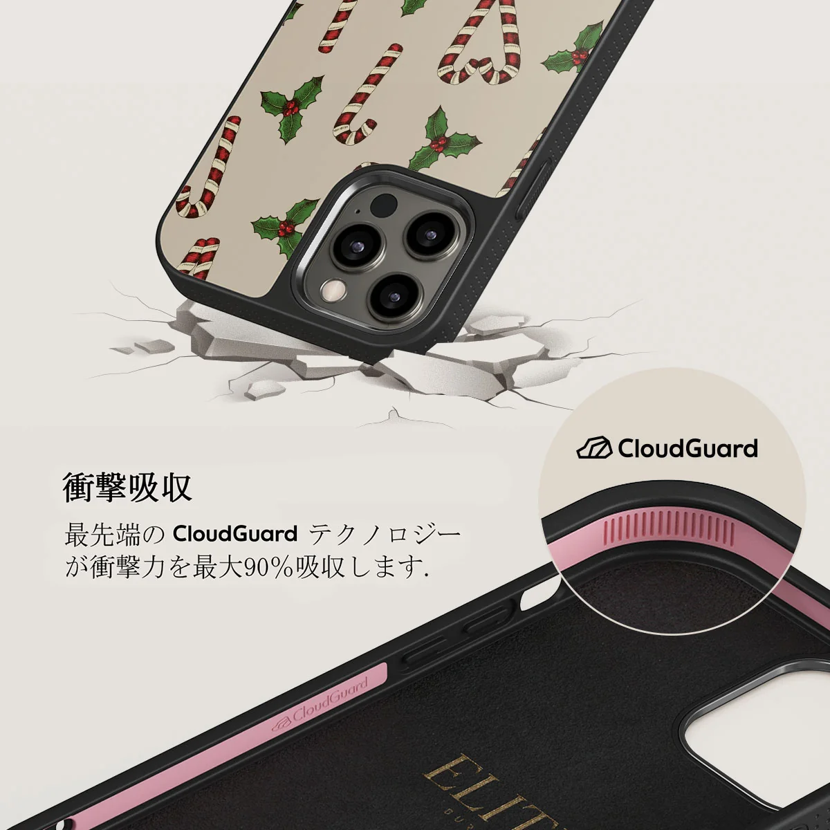 Sweet Tooth - iPhone 12 Pro ケース