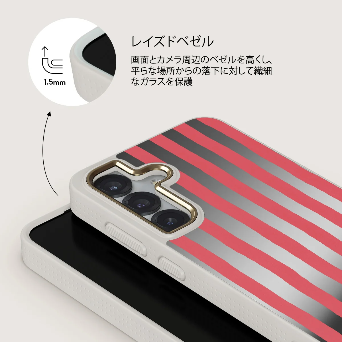 Pomegranate - Samsung Galaxy S25 ケース