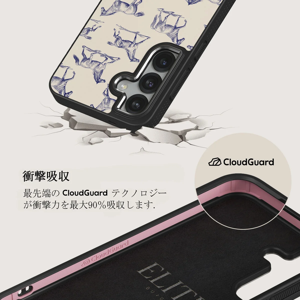Derby Race - Samsung Galaxy S25 Plus ケース