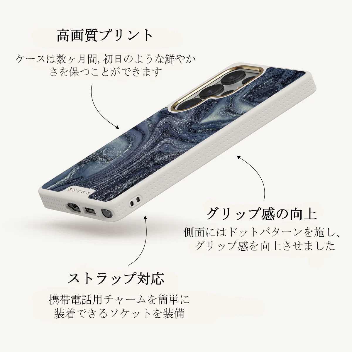 Navy Trench - Samsung Galaxy S25 Ultra ケース