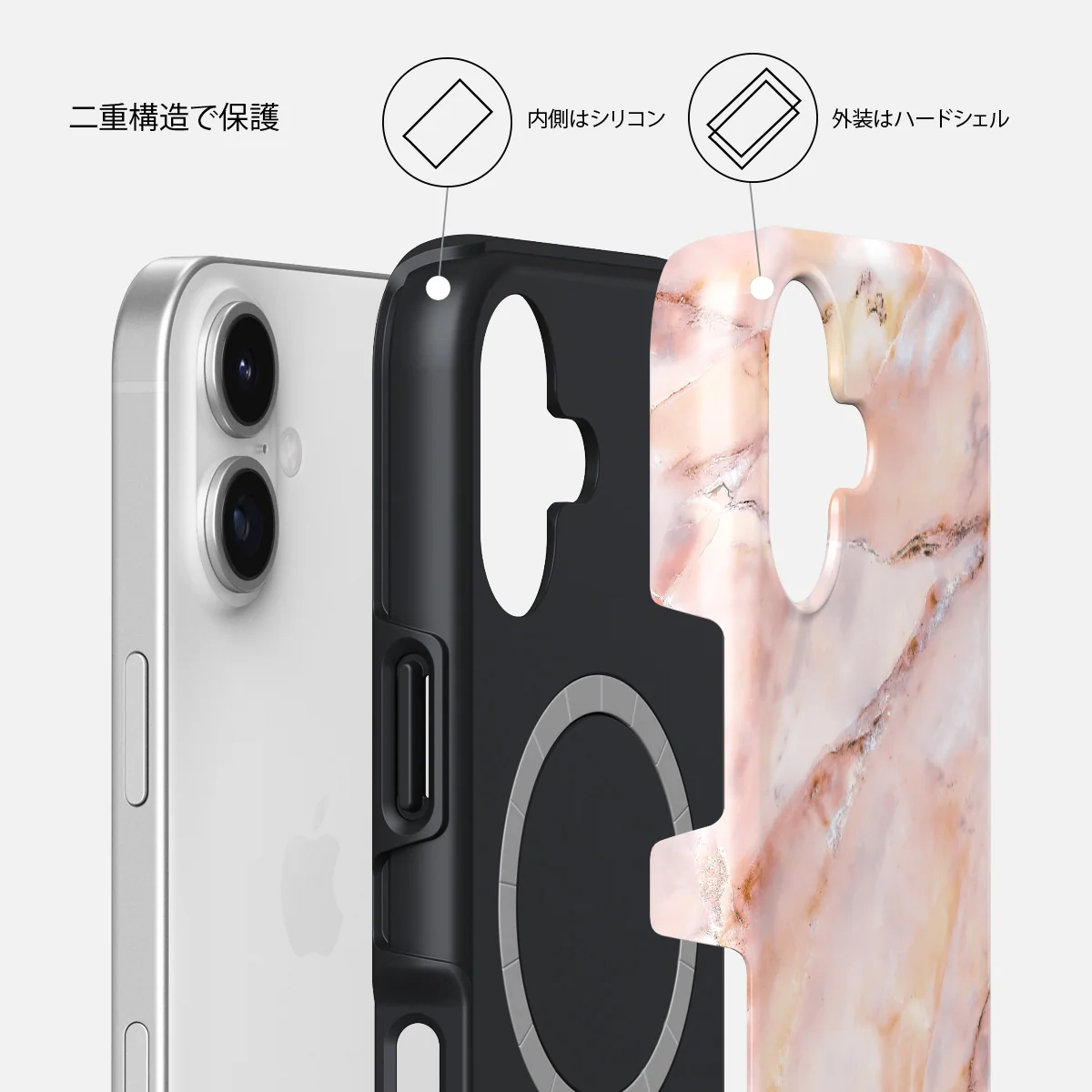 Morning Sunshine - iPhone 17 ケース