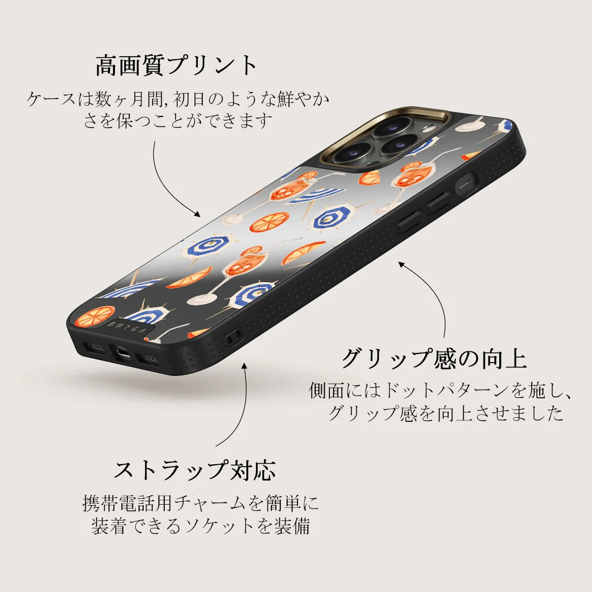Beach Club - iPhone 12 Pro ケース