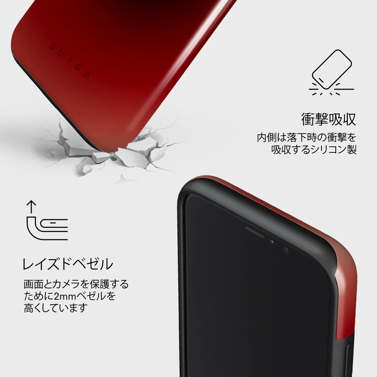 No Talking - iPhone 11 Pro Max ケース