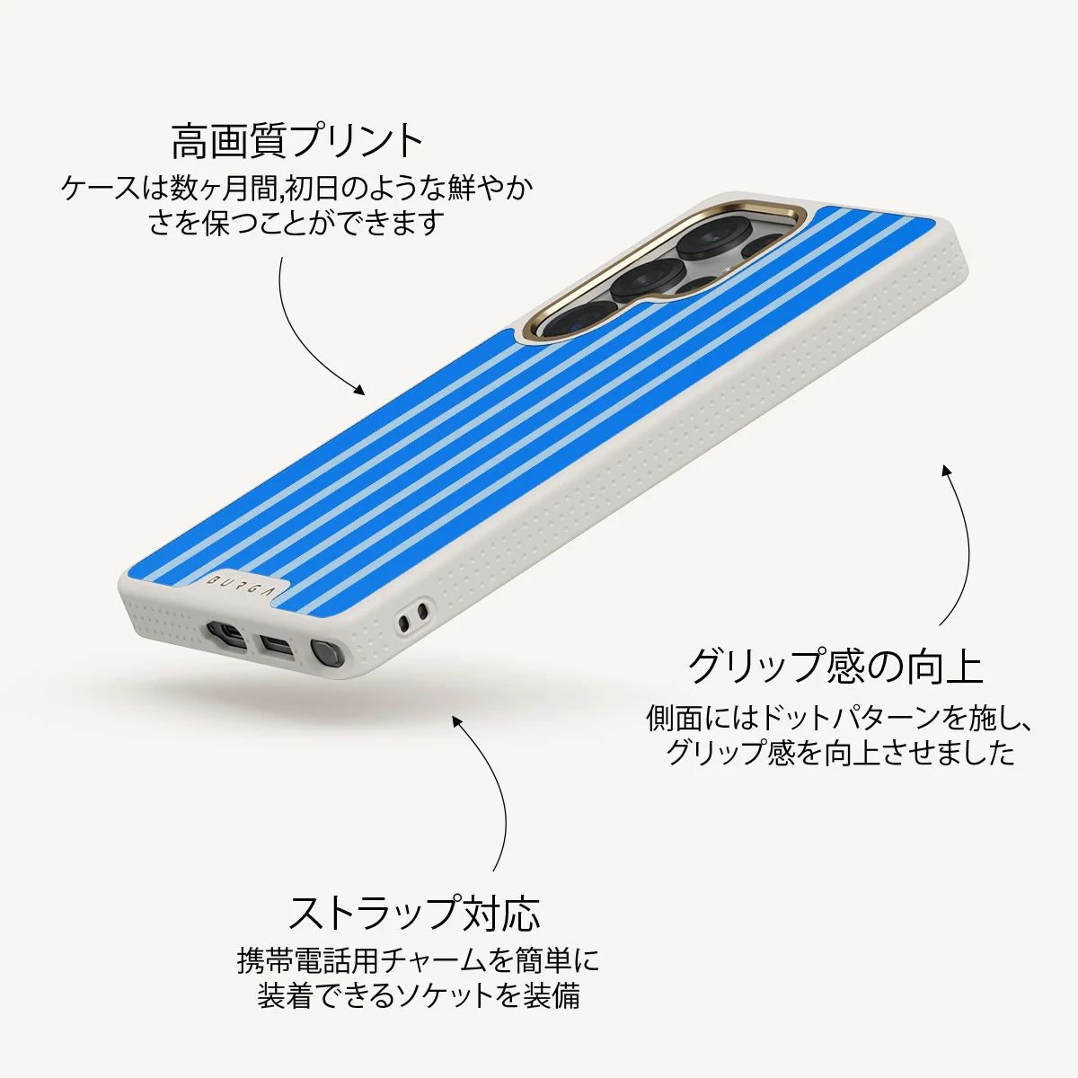 Windward - Samsung Galaxy S25 Ultra ケース
