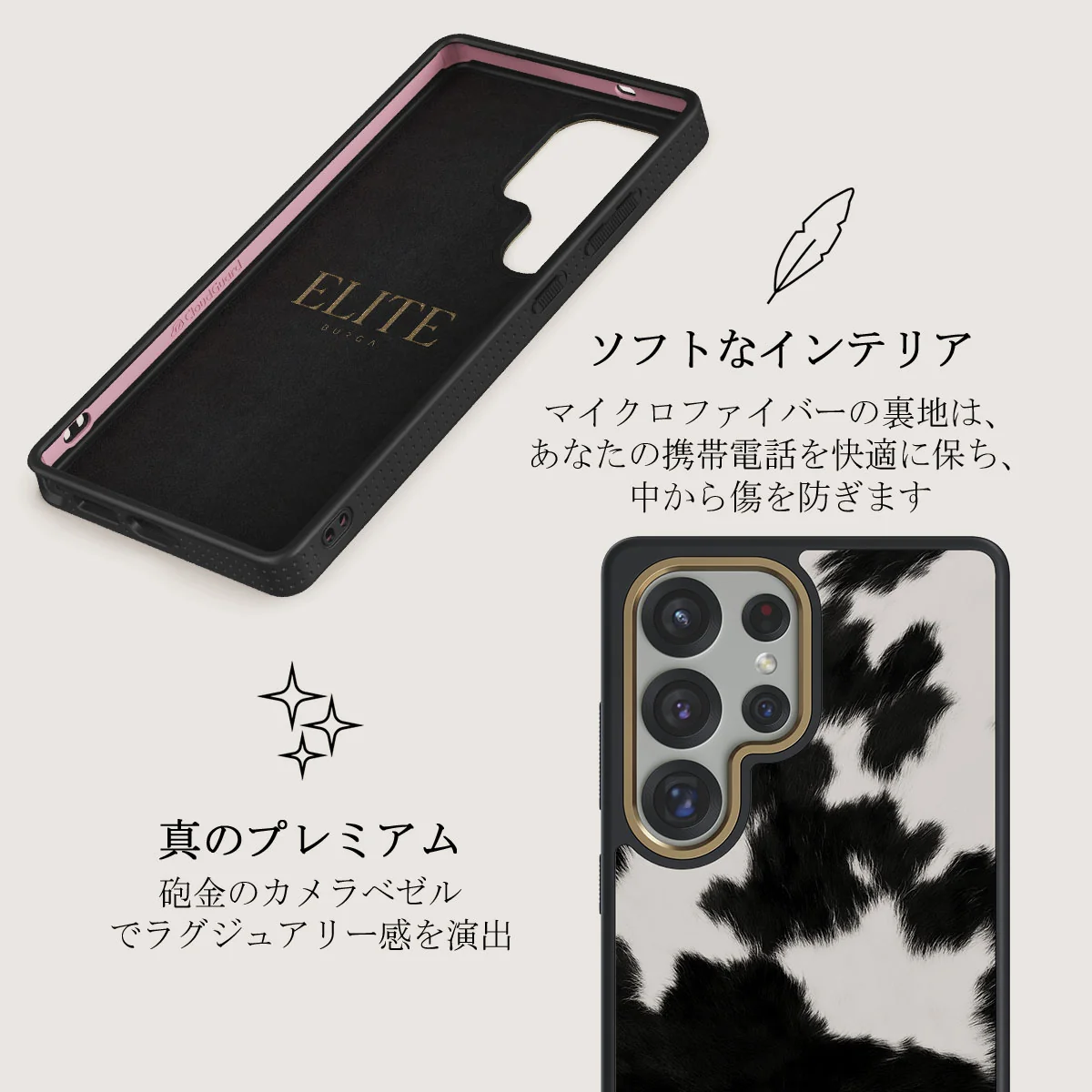Achromatic - Samsung Galaxy S25 Ultra ケース