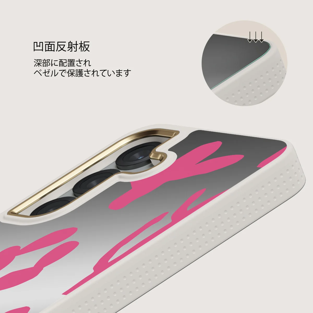 Serenade - Samsung Galaxy S25 ケース