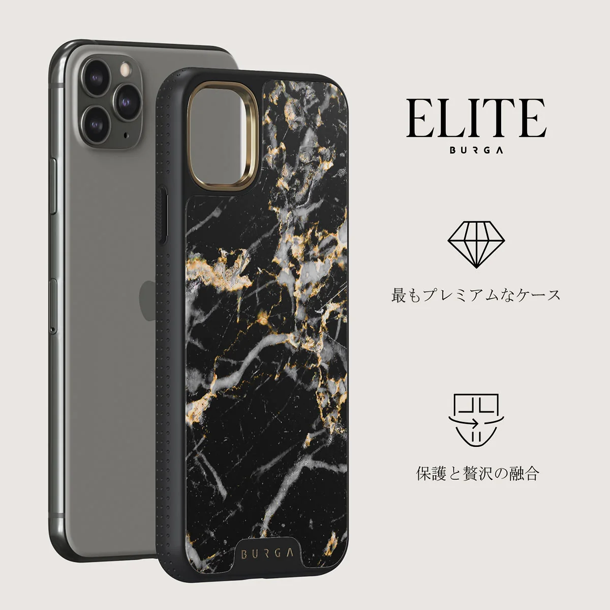 Make A Wish - Gold Marble iPhone 11 Pro Max ケース