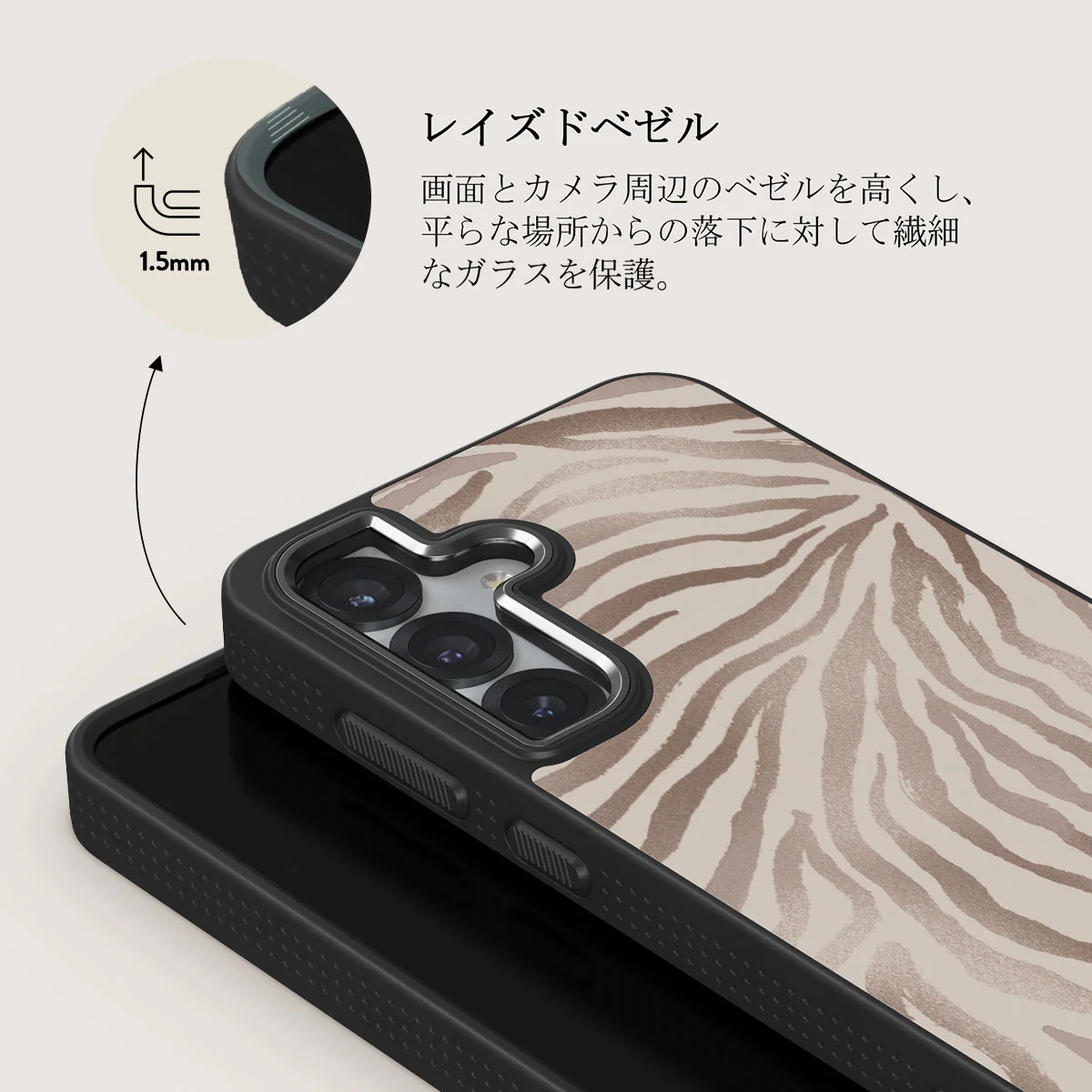 Lustre - Samsung Galaxy S25 ケース