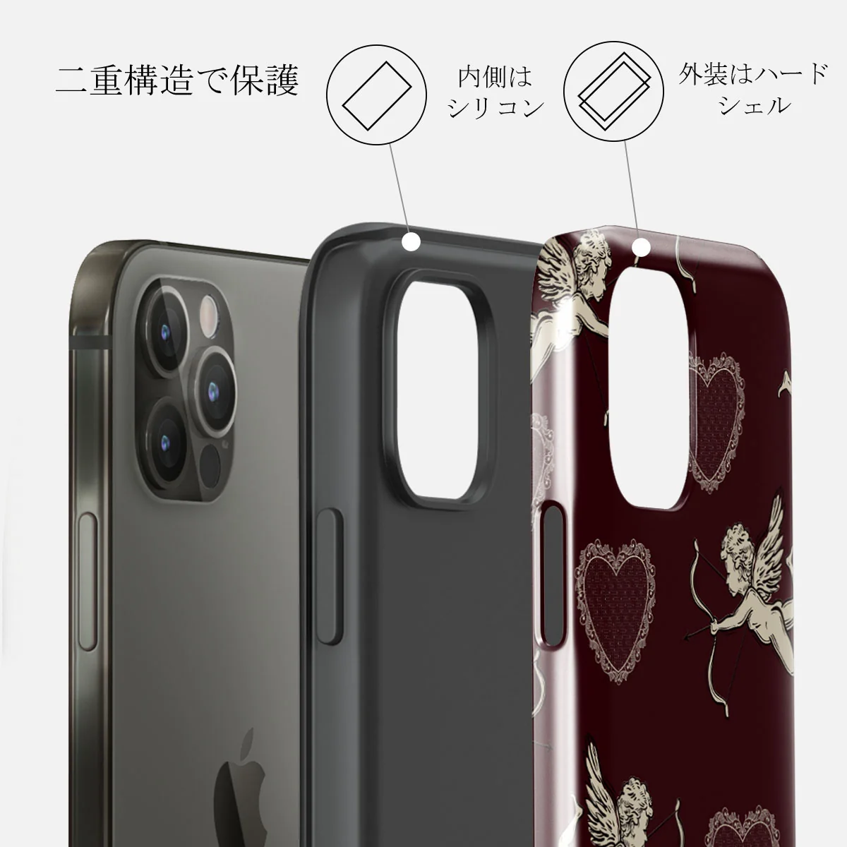 Lovestruck - iPhone 12 Pro ケース
